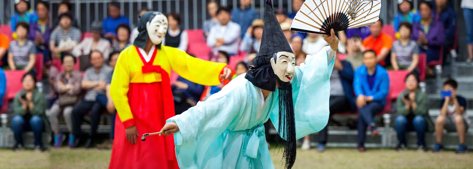 Gangneung Danoje Festival