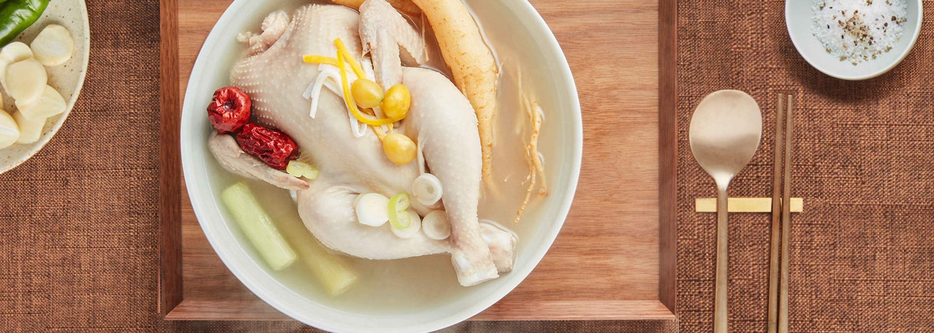 参鶏湯 [ⓒPhoto Korea - Korea Tourism Organization - Alexbundo]